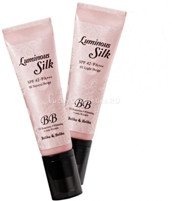 Holika Holika Luminous Silk BB SPF