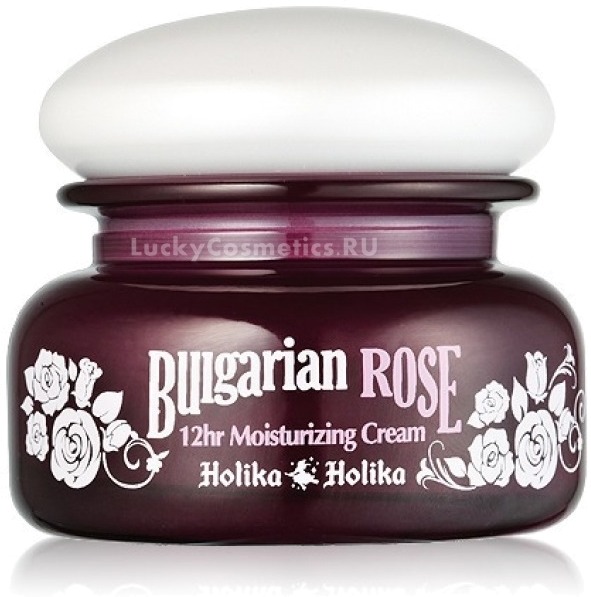 Holika Holika Bulgarian Rose Hr Moisturizing Cream