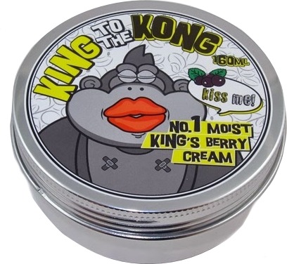 Mizon No Moist Kings Berry Cream
