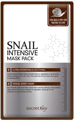 Secret Key Intensive Mask Pack