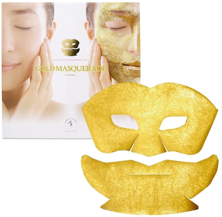 Hakuichi Kinka Gold Masquerade Mask
