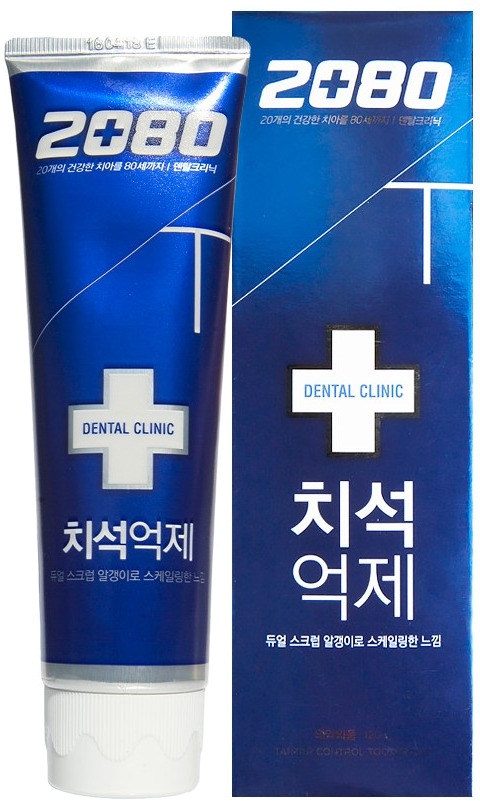 KeraSys Dental Clinic  Tartar Control Tooth Paste