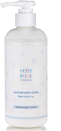 Etude House Petit bijou cotton snow moisture body lotion