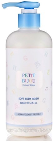 Etude House Petit bijou cotton snow moisture body wash