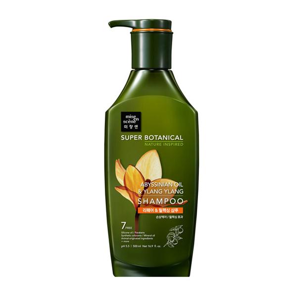 Mise En Scene Super Botanical Repair And Relaxing Conditione