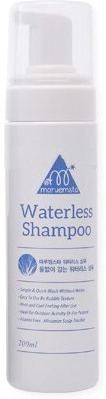 Haken Maruemsta Waterless Shampoo