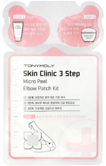 Tony Moly Skin Clinic Step Micro Peel Elbow Patch Kit