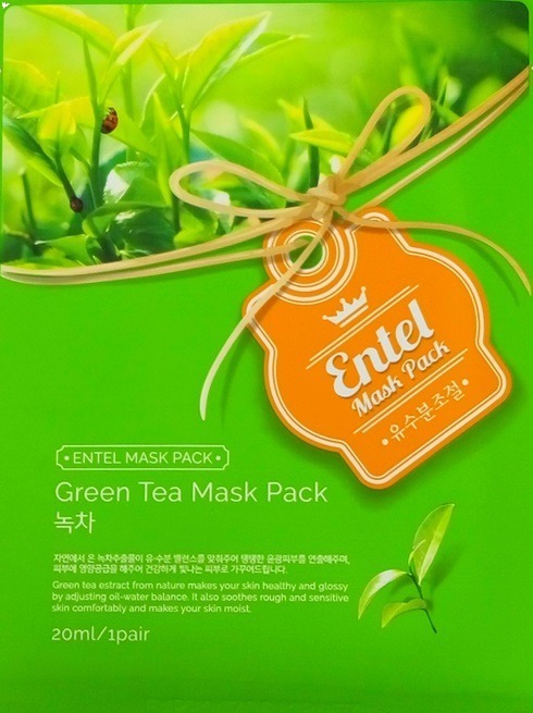 Entel Green Tea Mask Pack