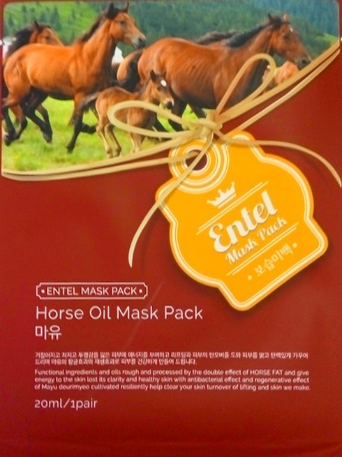 Entel Horse Oil Mask Pack