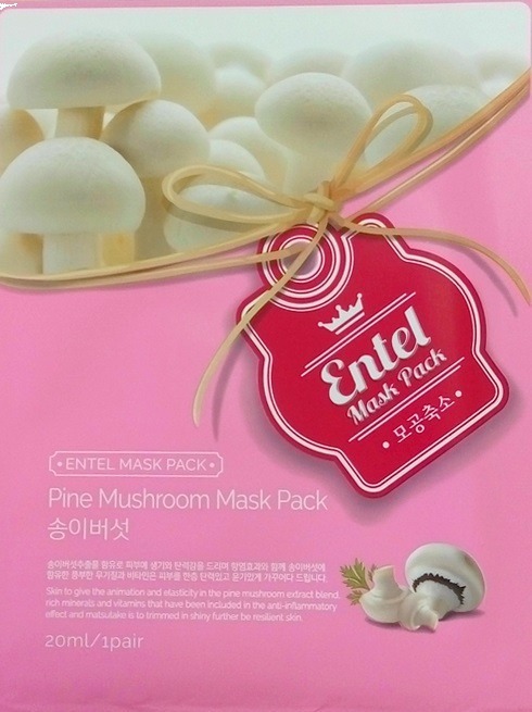 Entel Pine Mushroom Mask Pack