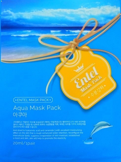 Entel Aqua Mask Pack