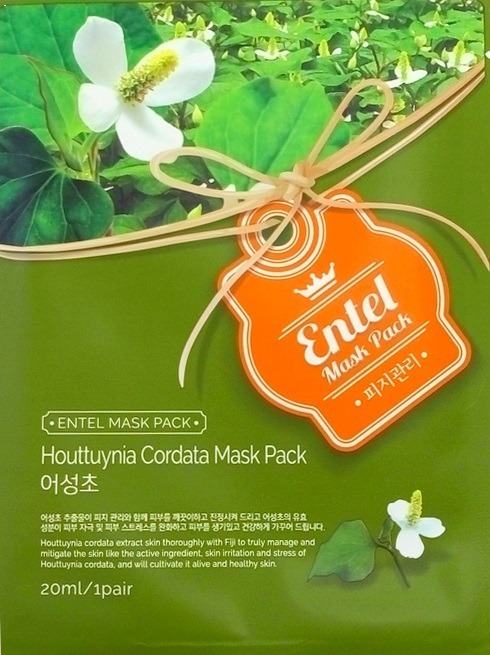Entel Houttuynia Cordata Mask Pack