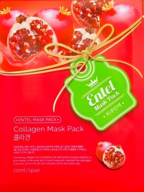 Entel Pomegranate Collagen Mask Pack