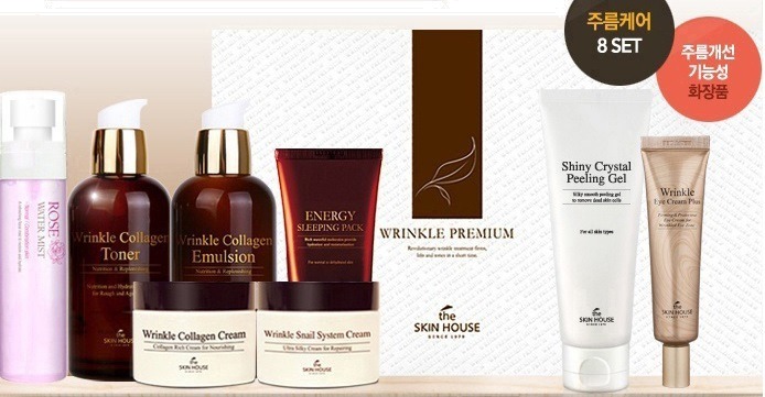 The Skin House Special Wrinkle Premium  Set Cream