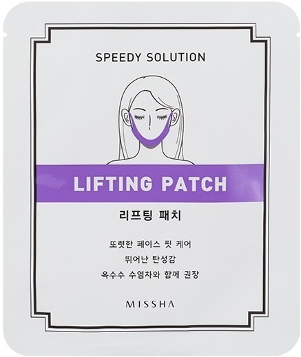 Missha Speedy Solution Lifting Patch