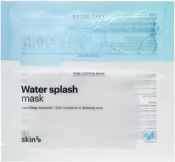 Skin Water Splash Mask step