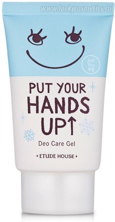 Etude House Hands up Deo care gel