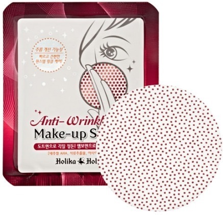Holika Holika AntiWrinkle MakeUp Starter