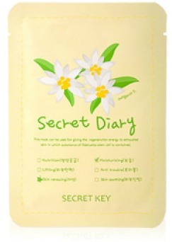 Secret Key Secret Diary Edelweiss Mask