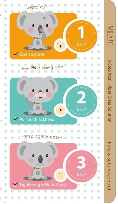 Mijin Cosmetics Step Koala Nose Clear Solution