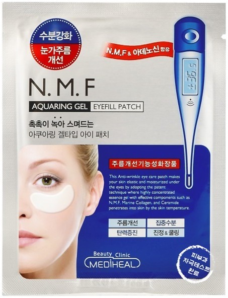 NMF Mediheal Aquaring Gel Eye Feel Patch