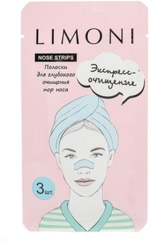 Limoni Nose Pore Cleansing Strips
