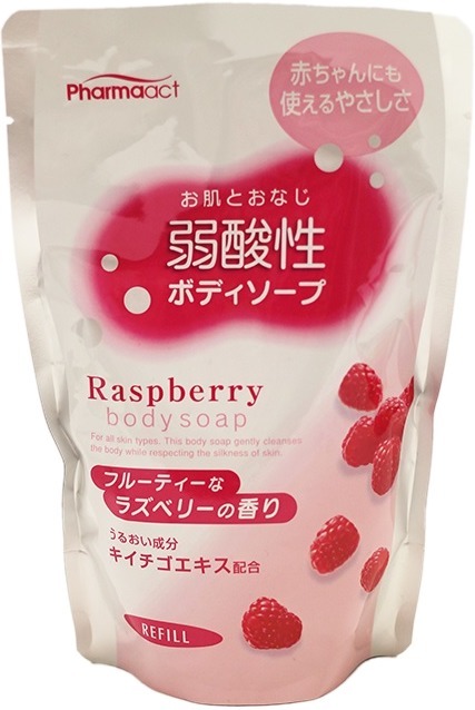 Kumano Cosmetics Pharmaact Raspberry Body Soap