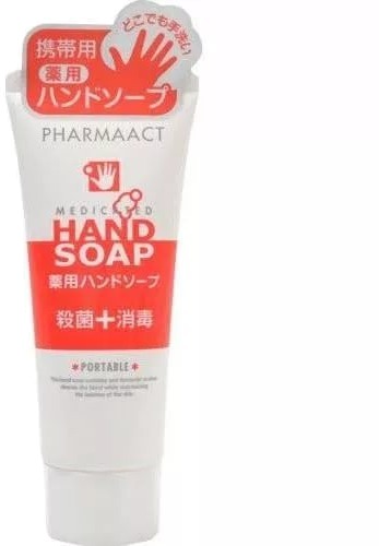 Kumano Cosmetics Pharmaact Medicated Hand Soap