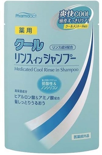 Kumano Cosmetics Cool Medicated Rinse in Shampoo