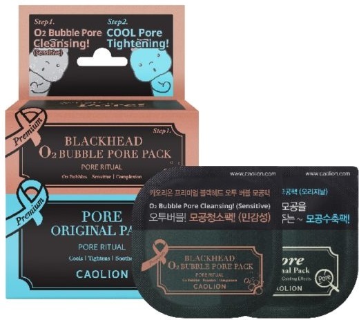 Caolion Premium O Bubble And Cool Pore Pack Duo