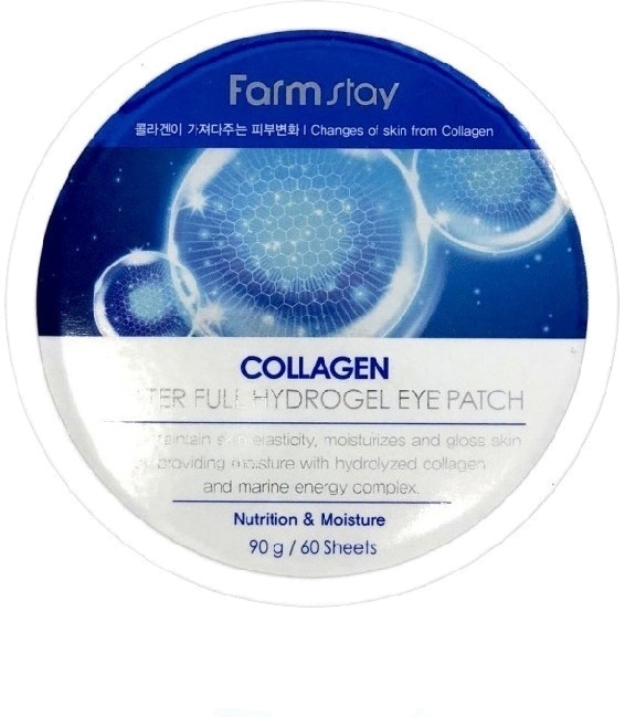 Farmstay Collagen Water Full Hydrogel Eye Patch
