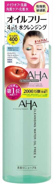 BCL AHA Cleansing Research Cleansing Water Oil Free