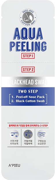 APieu Aqua Peeling Blackhead Swab Two Step