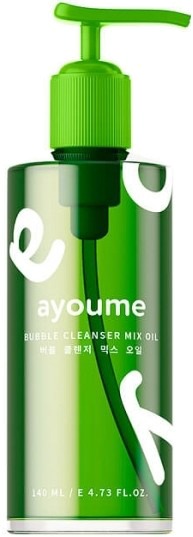 Ayoume Olive Herb Cleansing Oil