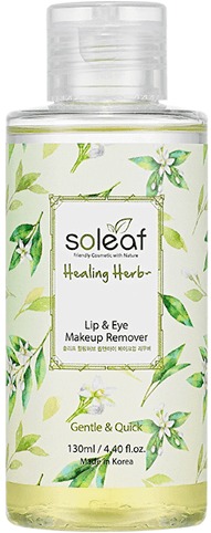 Soleaf Healing Herb Lip and Eye Makeup Remover