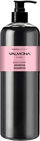 Valmona Powerful Solution Black Peony Seoritae Shampoo