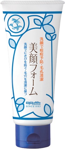 Meishoku Bigansui Acne Facial Wash