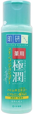 Hada Labo Gokujyun Medicated Skin Conditioner Lotion
