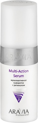 Aravia Professional Multi Action Serum