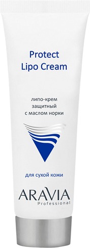 Aravia Professional Protect Lipo Cream
