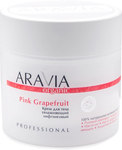 Aravia Organic Pink Grapefruit