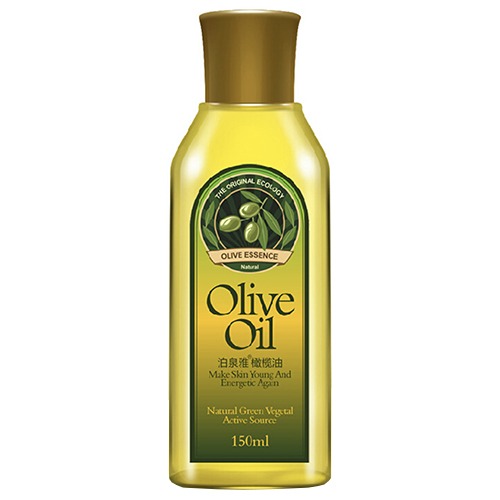 Bioaqua Olive Oil Essence