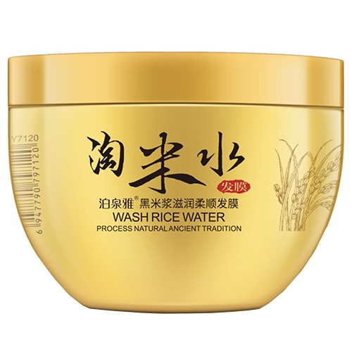 Bioaqua Wash Rice Water