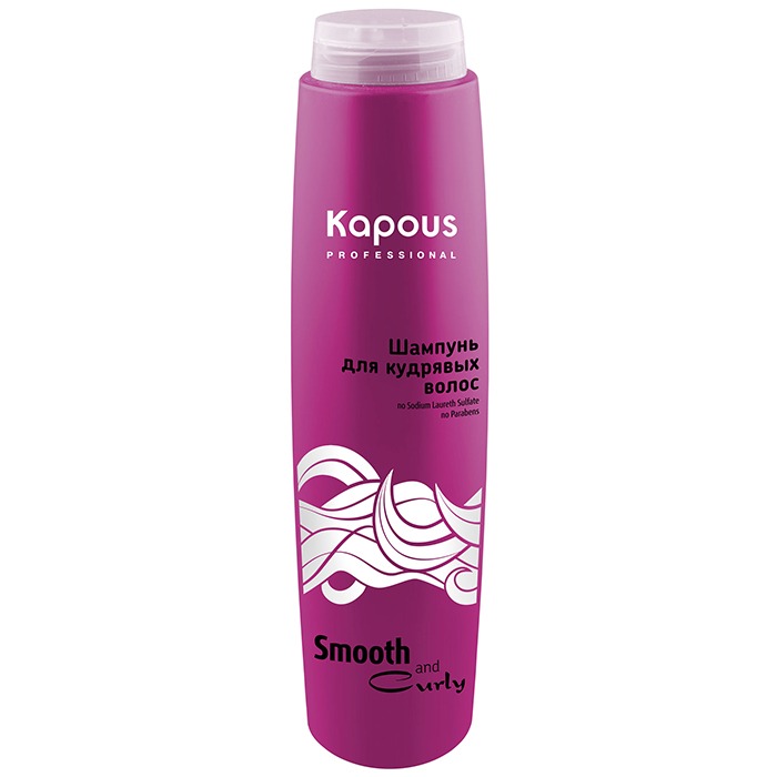 Kapous Smooth and Curly Shampoo