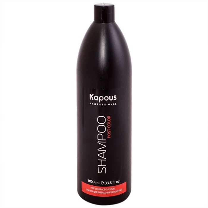 Kapous Professional Post Color Shampoo