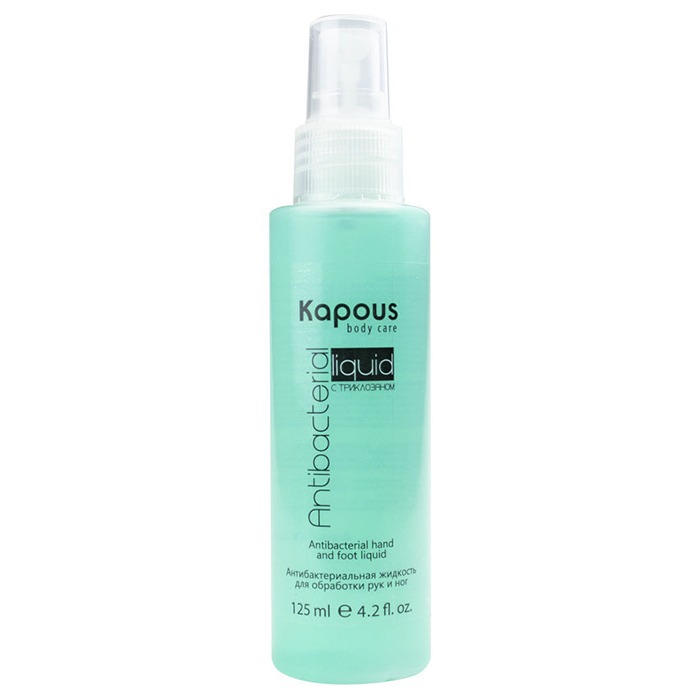 Kapous Body Care Antibacterial Liquid