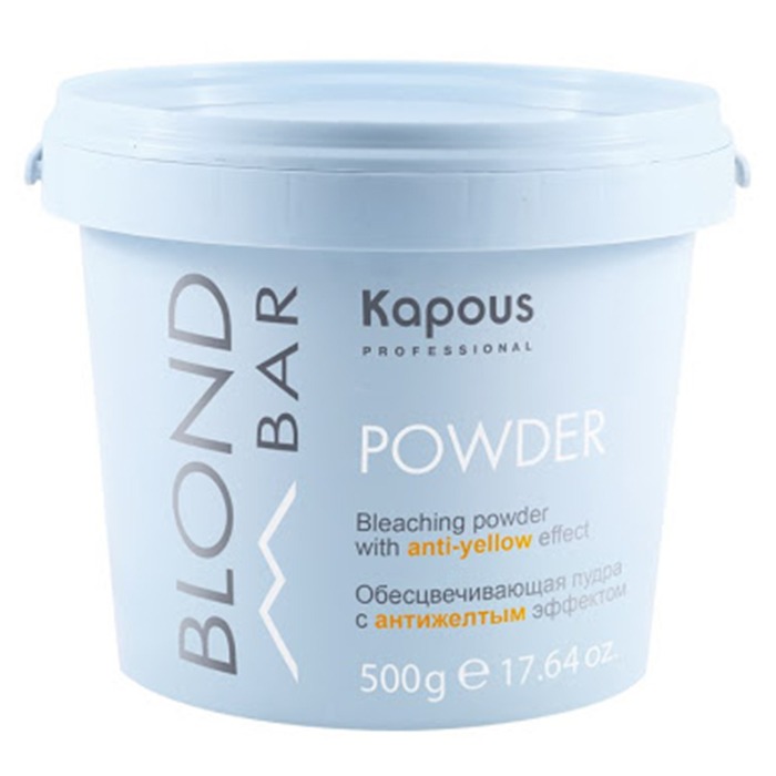 Kapous Professional Blond Bar Anti Yellow Bleaching Powder