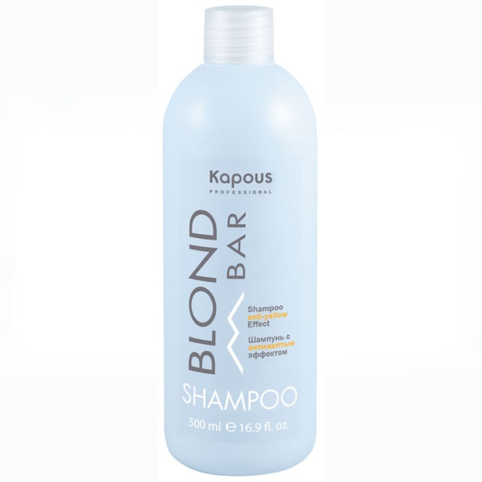 Kapous Professional Blond Bar Anti Yellow Shampoo