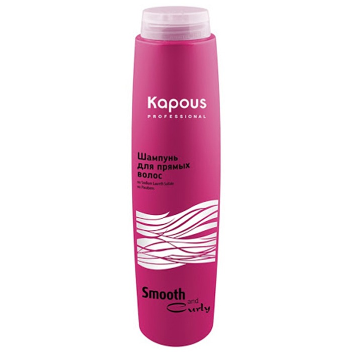 Kapous Smooth And Curly Shampoo
