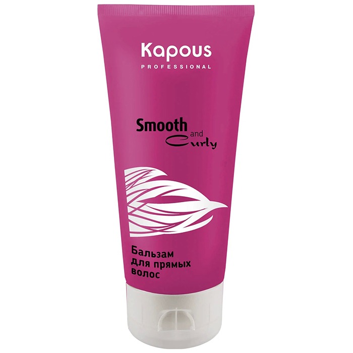 Kapous Professional Smooth And Curly Balsam